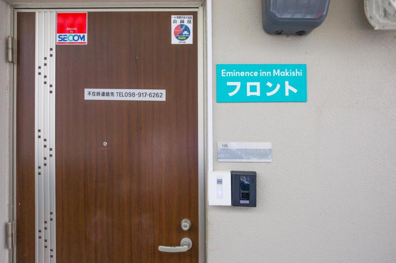 Aparthotel Mr. Kinjo In Makishi Naha Exterior foto